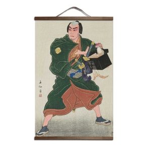 Toile Mizushima