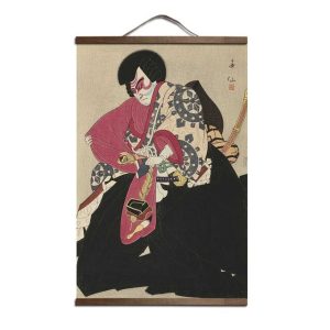 Toile Onahama
